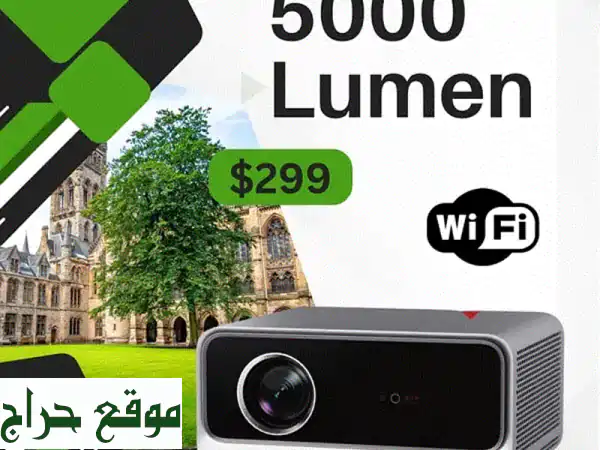 Kolman LED Projector 5000 لومن ذكي | سينما منزلية بدقة عالية...