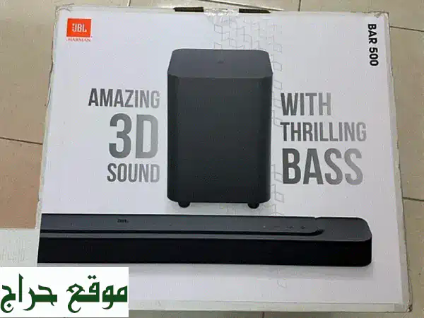 JBL Dolby Atmos
