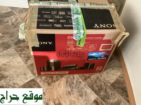 نظام مسرح منزلي سوني 7 قطع DVD أصلي: صوت محيطي استثنائي...