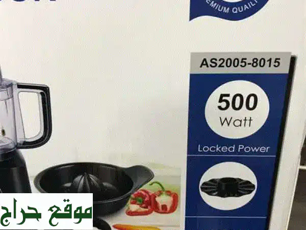 محضر طعام ARSHIA المتكامل 8 في 1: مطبخك الذكي بقوة 500 واط وتصميم ألماني أنيق - عجان، خلاط، عصارة والمزيد!