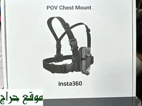 انستا 360 X5: حامل الصدر POV الأمثل لمغامراتك! |...