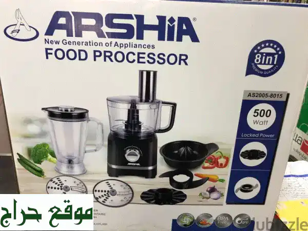 محضر طعام ARSHIA المتكامل 8 في 1: مطبخك الذكي بقوة 500...