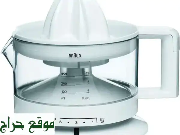 عصارة براون CJ 3000 Tribute Collection الأصلية | عصير طازج يومياً...