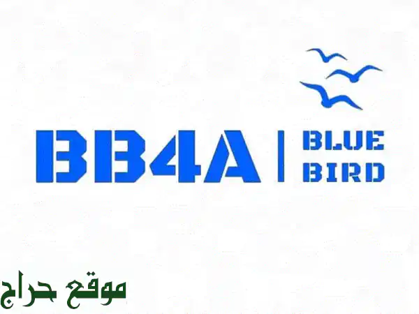تدقيق  محاسبة  ضرائب 2
