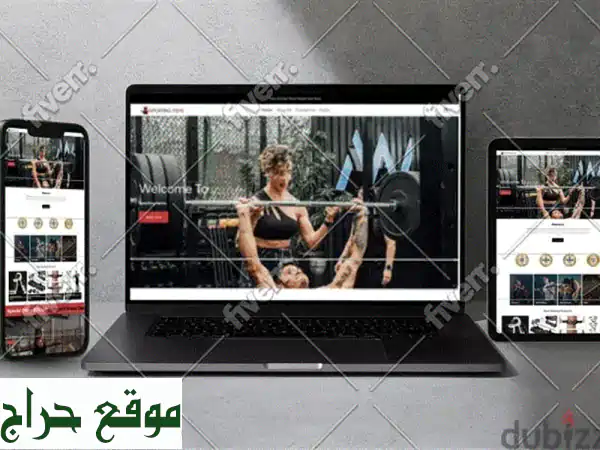 تصميم متاجر شوبيفاي احترافي: متجرك الرقمي بنجاح مضمون! 2