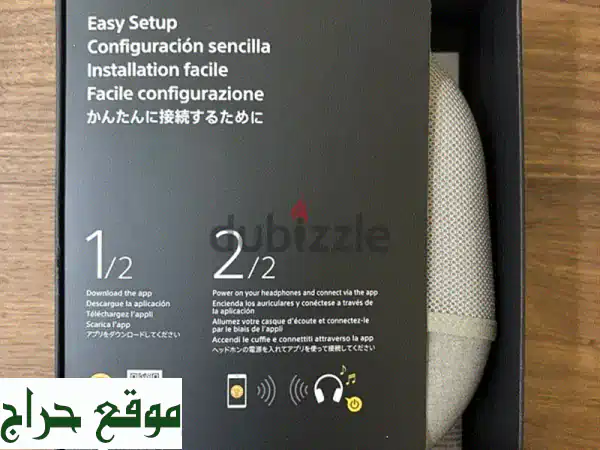 سماعات Sony WH-1000XM4 كالجديدة | عزل ضوضاء فائق | فرصة لا تعوض! 3