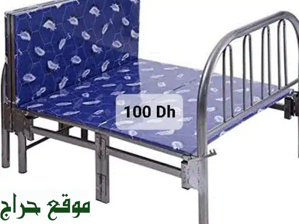 غسالة نوع بيكو 7 كلغ استخدام سنة بسعر 600 وغاز طبخ بسعر 500 / السرير مع المرتبة بسعر 150 الالتقاط ...