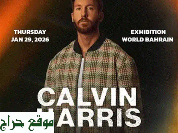 تذاكر Calvin Harris | جولدن سيركل | لا تفوت التجربة الأسطورية! 2