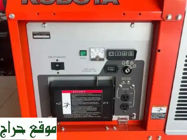 مولد كهرباء كوبوتا ياباني 10 كيلواواات للبيع سعره 18000 ريال