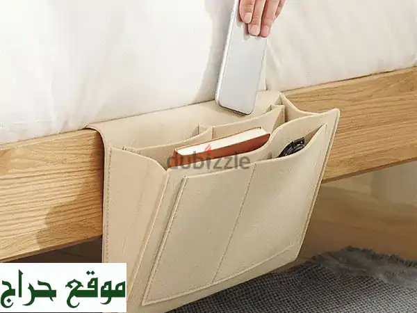 منظم سرير جانبي معلق من اللباد الفاخر | حلول تخزين ذكية لمساحة مرتبة ومريحة 2