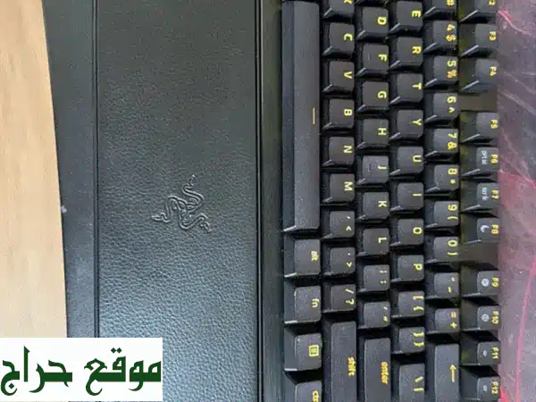 RAZER Huntsman V3 PRO TKL