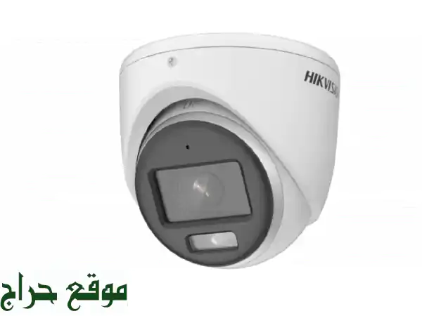 أمان بلا حدود: كاميرا Hikvision 3000 أنالوج | دقة 3000 ورؤية ليلية قوية - داخلية/خارجية (جديدة) بالرياض