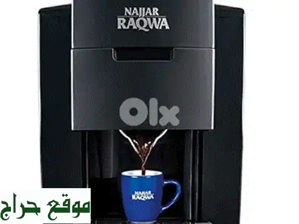 Najjar Raqwa Double Cups: قهوتك وشايك ساخنان لساعات! استمتع بالجودة الفائقة. 2