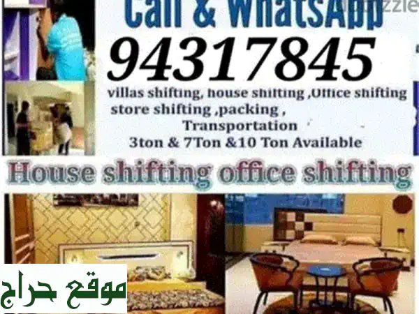 muscat movers and Packers in all Oman 4