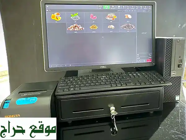 جهاز كاشير متكامل + برنامج محاسبي | بسعر 1499 درهم فقط! حل مثالي لعملك 2