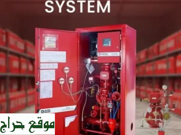 حماية متكاملة لمنشأتك: أنظمة إطفاء، إنذار، كاميرات مراقبة | ترخيص دفاع مدني وبلدي 4