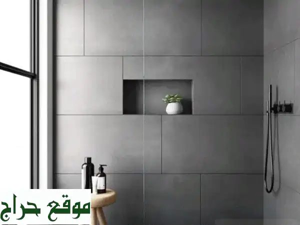 صيانة مبانٍ متكاملة: كهرباء، سباكة، تنظيف، إصلاحات للمنازل والشركات