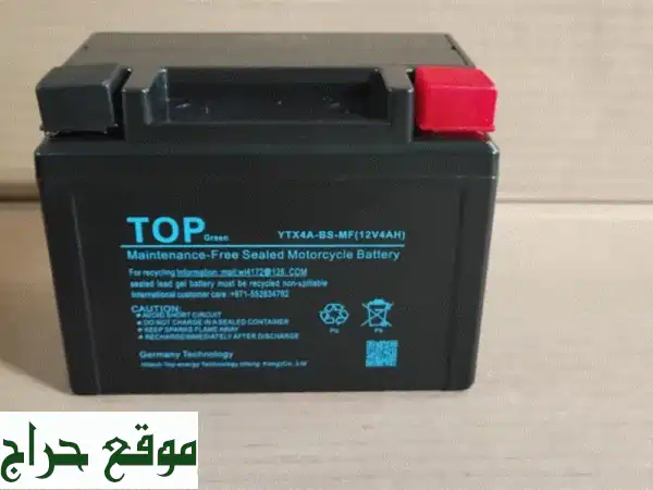 the best price for battery and solar system, contact jason