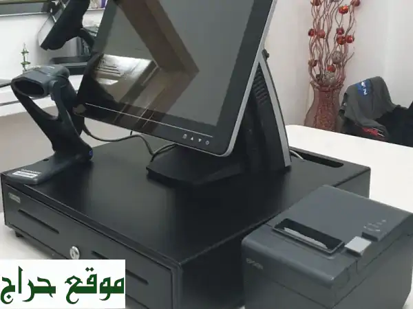 جهاز كاشير متكامل + برنامج محاسبي | بسعر 1499 درهم فقط! حل مثالي لعملك