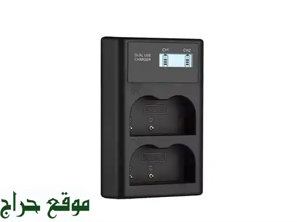 بطارية وشاحن BESTON LP-E6 عالية الأداء | طاقة لا تنتهي لكاميرات Canon, Nikon, Sony والمزيد 4