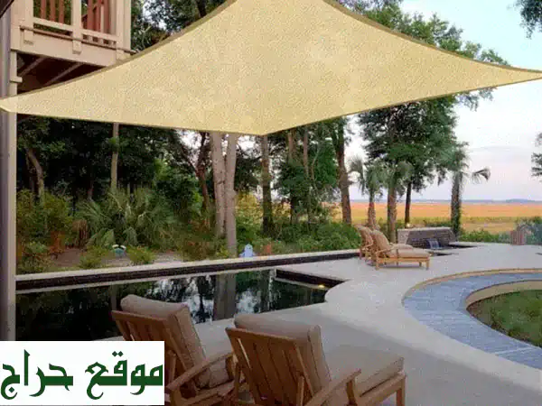مظلات حدائق مربعة فاخرة: تظليل خارجي عصري لفنائك بأسعار لا تقاوم!
