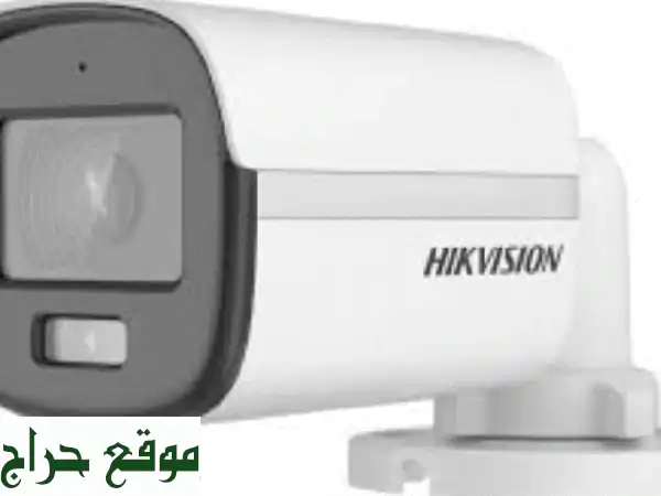 أمان بلا حدود: كاميرا Hikvision 3000 أنالوج | دقة 3000 ورؤية ليلية قوية - داخلية/خارجية (جديدة) بالرياض 2