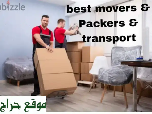 muscat movers and Packers in all Oman