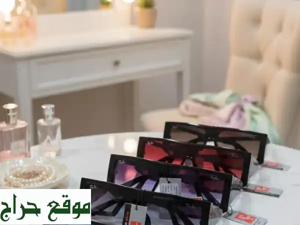 نظارات شمسية جملة: صفقات ذهبية للتجار والموزعين! 🕶️ 2