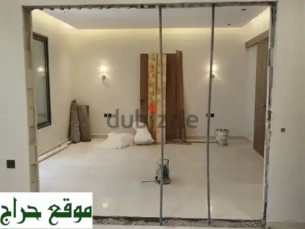 قص جدران وأبواب ليزر وخرسانة | الفرسان للمقاولات العامة: دقة واحترافية لا مثيل لها 4