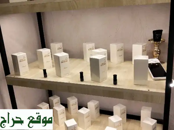 عود الطيب: عطور وبخور أصيل | شحن لكل الإمارات | مهرجان الشيخ زايد 3