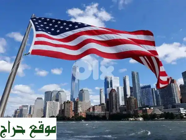 دروس إنجليزية خصوصية: أتقن اللهجة الأمريكية بطلاقة! معلمة بخبرة 15+ سنة.