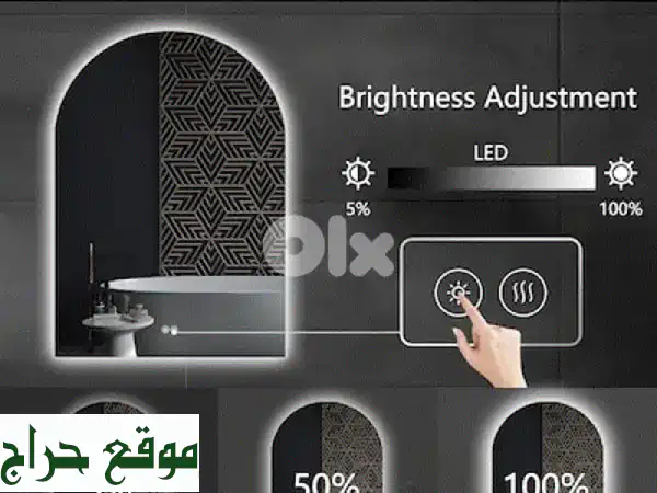 مرايا حمامات عصرية وفخمة | مع/بدون خزانة | بتقنية ضد الضباب ✨ 3