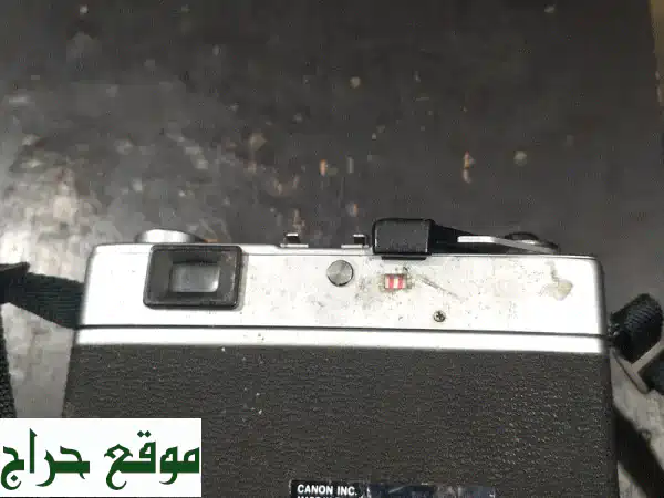 استرجع الزمن بأناقة: كاميرا كانون أنتيك نادرة بحالة ممتازة - تحفة للمقتنين وهواة الكلاسيكيات 2