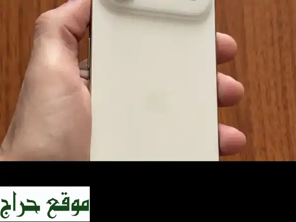 ايفون 17 اير 256 جيجا مفتوح (أبيض) | كأنه جديد ببطارية 100% | Grade A 4