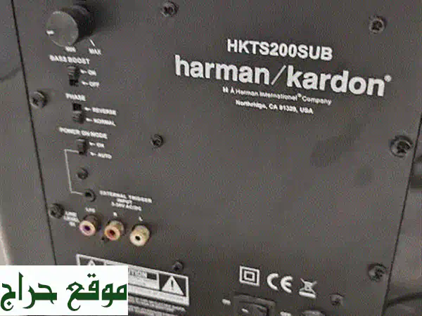 Harman Kardon 5.1 channel Home Theater 4
