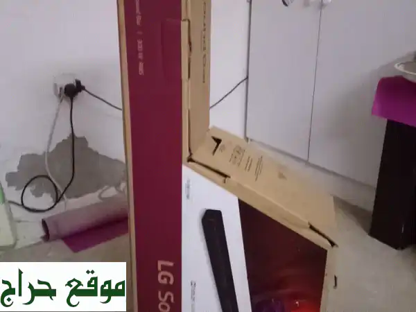 ✨ فرصة ذهبية: ساوند بار LG SN4 جديد كلياً - عزز تجربتك الصوتية بجودة سينمائية فاخرة! 4