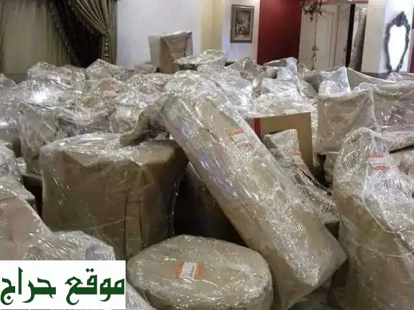 بيت السعادة: أفضل شركة نقل أثاث وعفش | فك، تركيب، تغليف بأقل الأسعار! 4