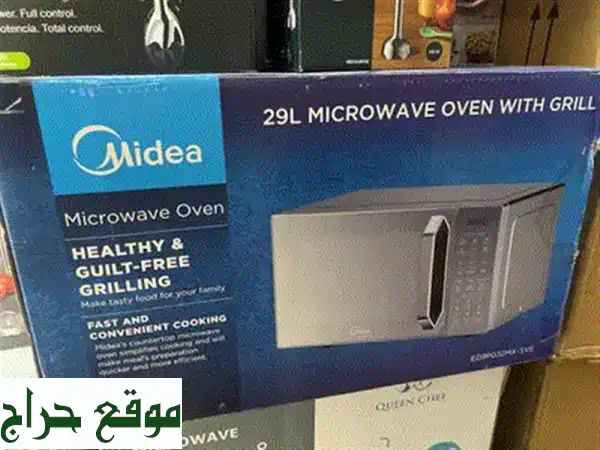 LG مايكروويف 42 لتر سمارت انفرتر وشواية - جديد بضمان | أداء استثنائي لمطبخك 2