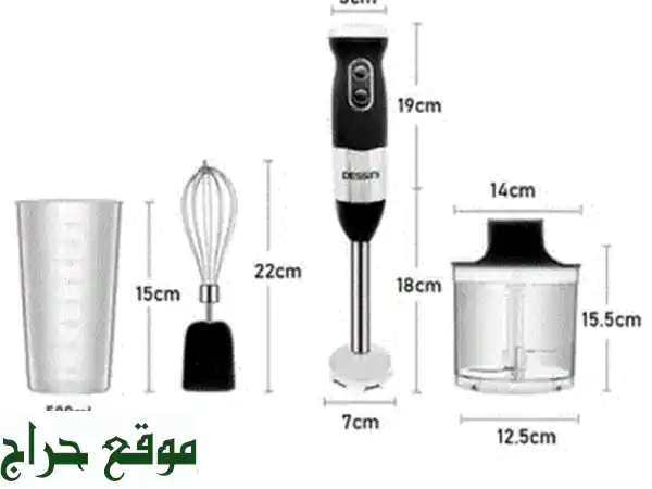 خلاط فيليبس يدوي HR2520 - قوة 400 واط | جديد كفالة شركة سنة | أساس مطبخك العصري! 2