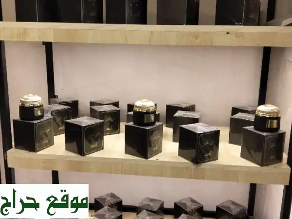 عود الطيب: عطور وبخور أصيل | شحن لكل الإمارات | مهرجان الشيخ زايد 2