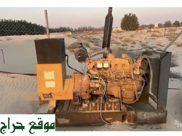 فرصة! مولد كهرباء ديزل 70 كيلو افيكو إيطالي 230V | جودة أوروبية للبيع بأعلى سعر