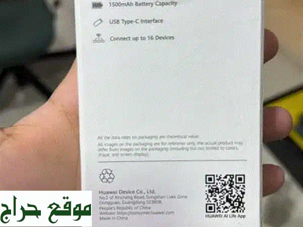 حرية الاتصال بين يديك! Huawei 4G Mobile WiFi (أسود 5E5586326) بـ 38$ فقط! توصيل متاح. 2