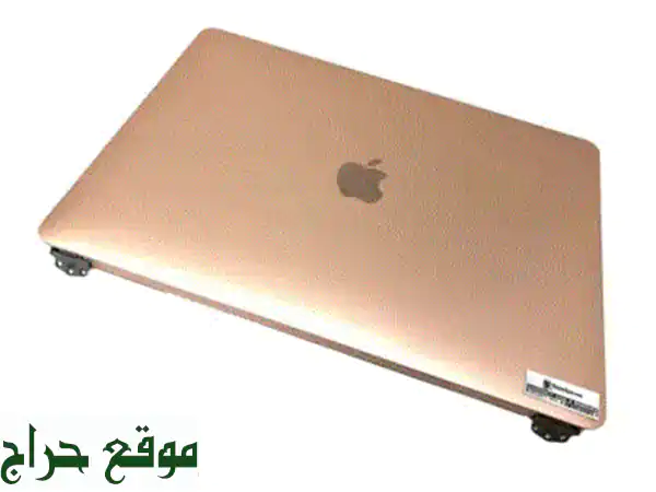 أعد الحياة لجهازك! شاشة MacBook Air A2337 الذهبية (M1, 13-inch) | أصلية/بديلة بجودة Retina | توصيل مجاني 2