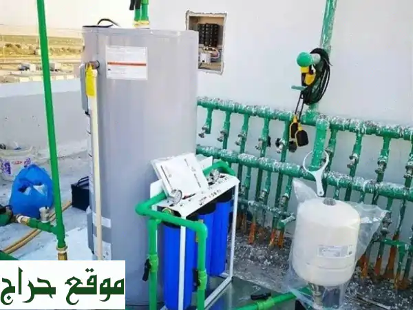 سباك محترف أبوظبي والعين | حلول سباكة سريعة وموثوقة لمنزلك. 4