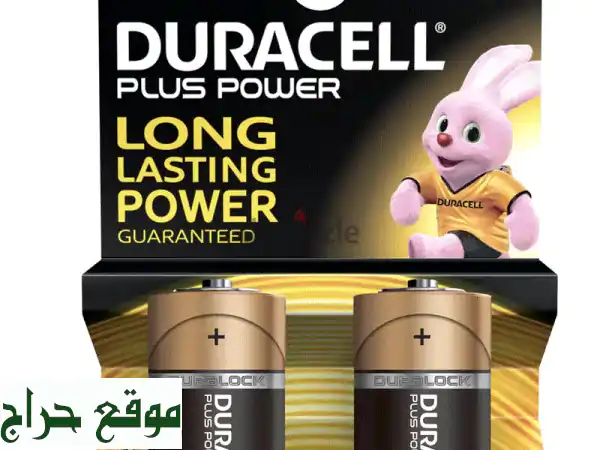 Duracell Plus Power C Type Battery New Pack 4