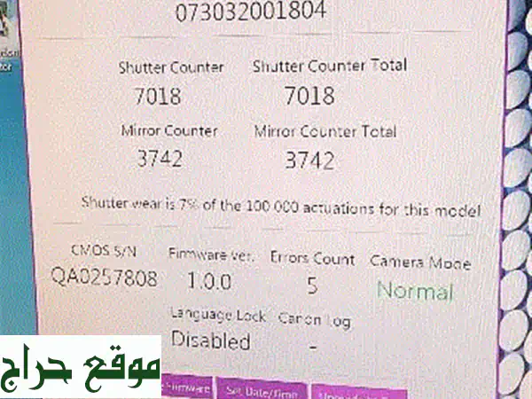 كاميرا كانون 760D أصلية (صنع اليابان) - مع كامل الملحقات + شنطة وكارت ذاكرة 4