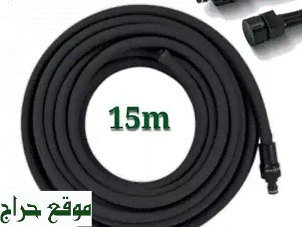 Parkside خرطوم رش الحديقة 20م (3 قنوات): ري ذكي ومثالي لكل زاوية! 3