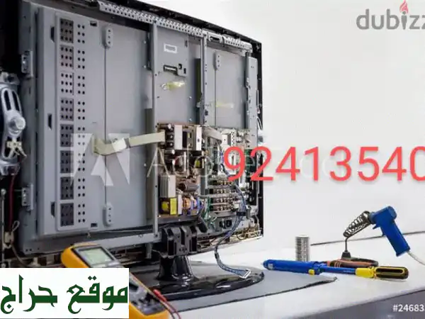 Led Lcd tv Reper home sarwis All Model Led Lcd Tv Reper 2