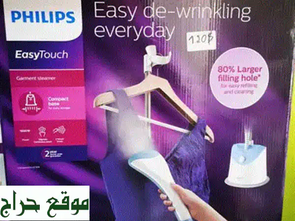 وداعاً للأكياس! مكنسة سامسونج 1800W بدون كيس | قوة شفط جبارة | جديدة بضمان سنة 3