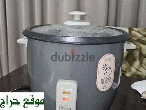 أرز مثالي كل مرة! حلة أرز كهربائية Clickon (جديدة تقريباً بضمان سنتين) للبيع في البحرين